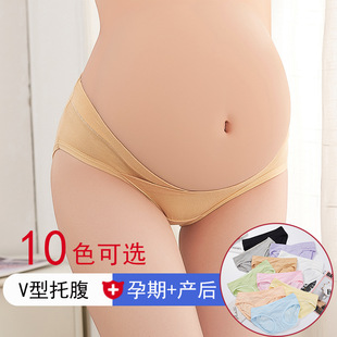 Pregnant Women's Wireless Front Buckle Large Size Nursing Underwear Adjustable Anti-Overflow Push up Nursing Bra