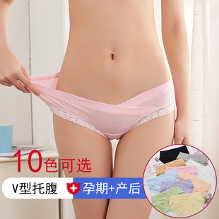 Pregnant Women's Wireless Front Buckle Large Size Nursing Underwear Adjustable Anti-Overflow Push up Nursing Bra