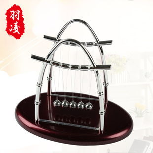 Factory Direct Sales Large Sail-Shaped Swing Ball Crafts Decoration Arch Swing Ball Chaos Physical Balance Bumper Ball