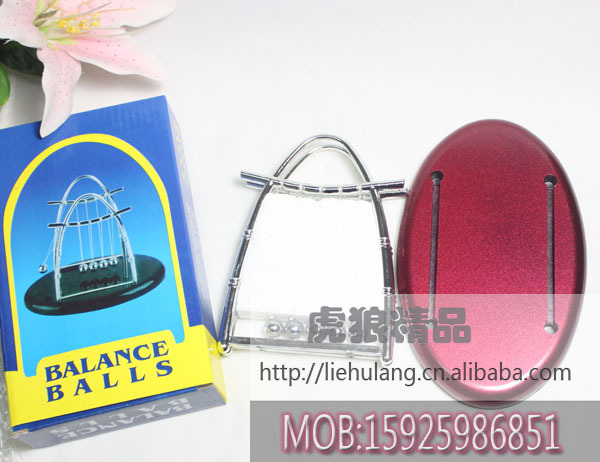Newton Swing Ball Wholesale Energy Conservation Law Swing Ball Small Oval Newton Balance Swing Ball Bumperball