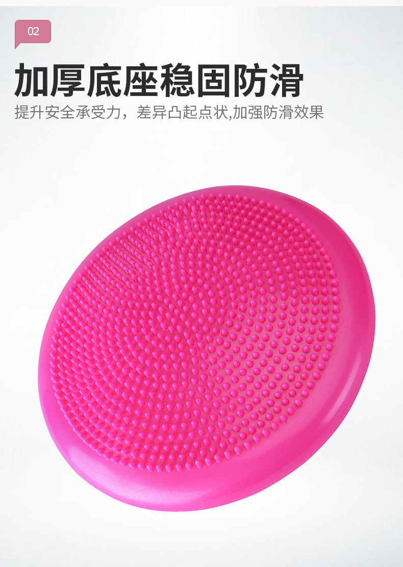 In Stock Whole Yoga Balance Ball Training Balance Pad Fitness Massage Ball Soft Cushion Practice Thickened Yoga Ball