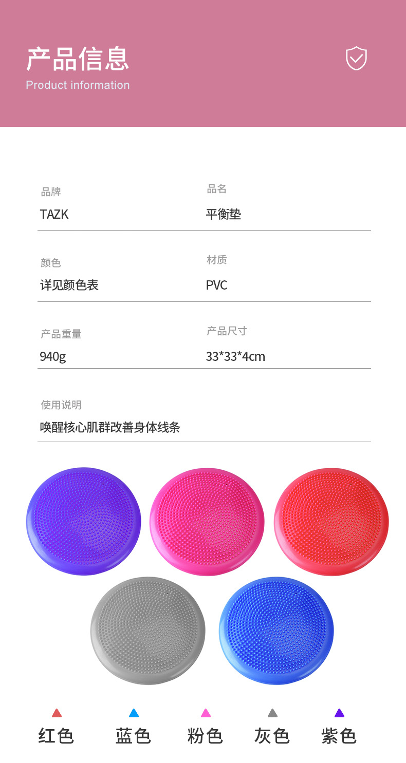 In Stock Whole Yoga Balance Ball Training Balance Pad Fitness Massage Ball Soft Cushion Practice Thickened Yoga Ball