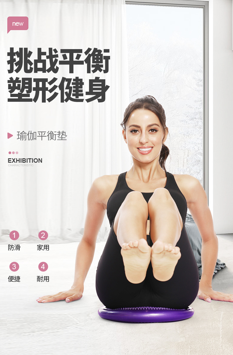 In Stock Whole Yoga Balance Ball Training Balance Pad Fitness Massage Ball Soft Cushion Practice Thickened Yoga Ball
