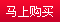 Equipment Hemisphere Massage Mat Balance Training Ball Massage Ball with Particles Durian Ball Fitness Yoga Ball