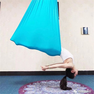 Equipment Hemisphere Massage Mat Balance Training Ball Massage Ball with Particles Durian Ball Fitness Yoga Ball