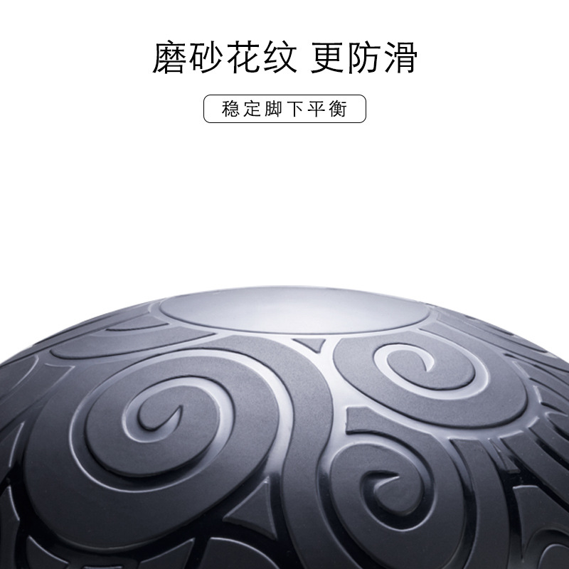46 Thickened ExplosionProof Balance Wave Velocity Ball Yoga Fitness Hemisphere NonSlip Texture Pilates Fitness Ball