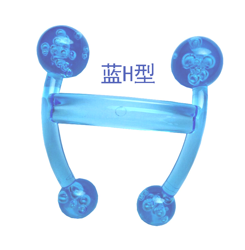Frog Massager Manual Balance Four Ball Massager Waist Back Mini Massage Stick Direct Hand Roller Massage Clip