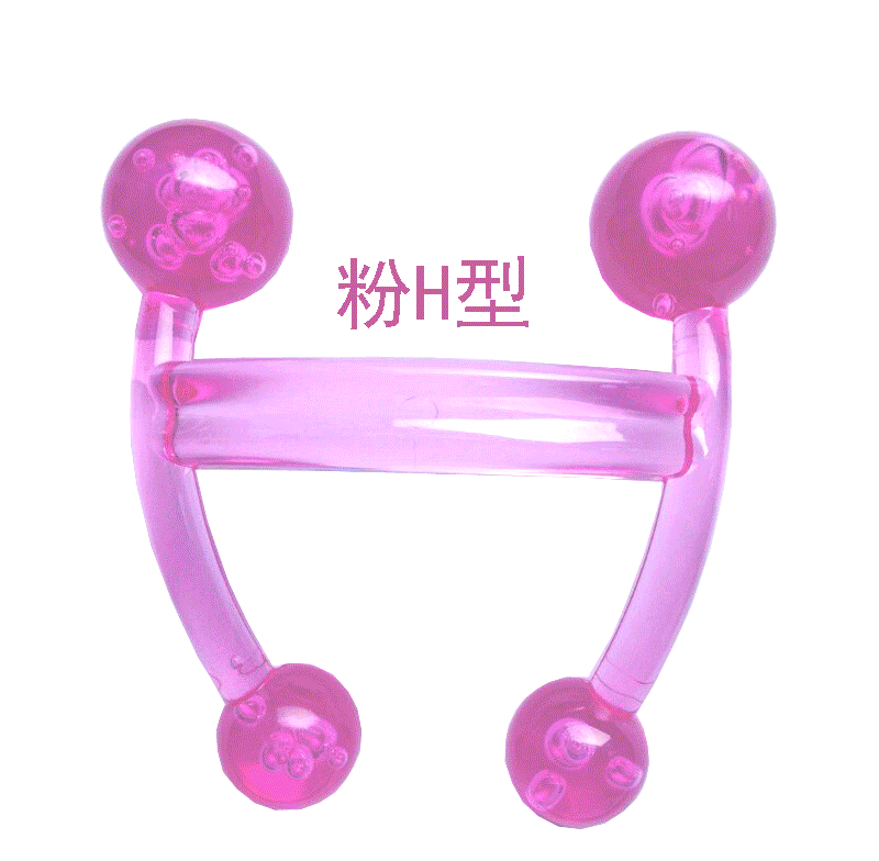 Frog Massager Manual Balance Four Ball Massager Waist Back Mini Massage Stick Direct Hand Roller Massage Clip
