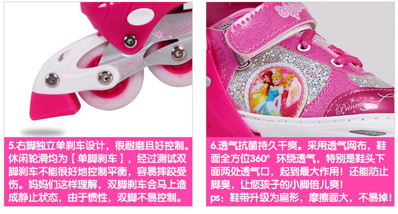 Boys and Girls Roller Skates Inline Skates Adjustable Full Flash Children the Skating Shoes Full Set Protective Gear