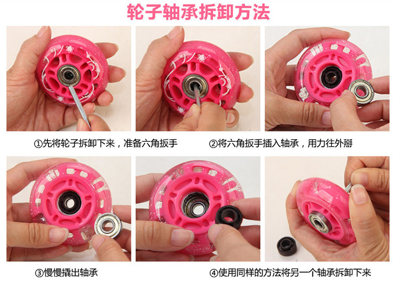 Boys and Girls Roller Skates Inline Skates Adjustable Full Flash Children the Skating Shoes Full Set Protective Gear