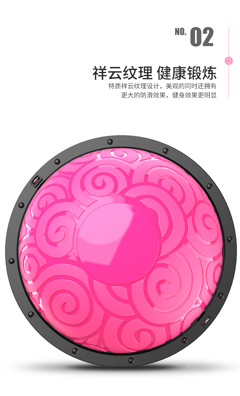 Yoga Balance Ball Hemisphere Semicircle Balance Ball Balance Ball Fitness Ball Yoga Pilates Ball Yoga Equipment Bo Ball