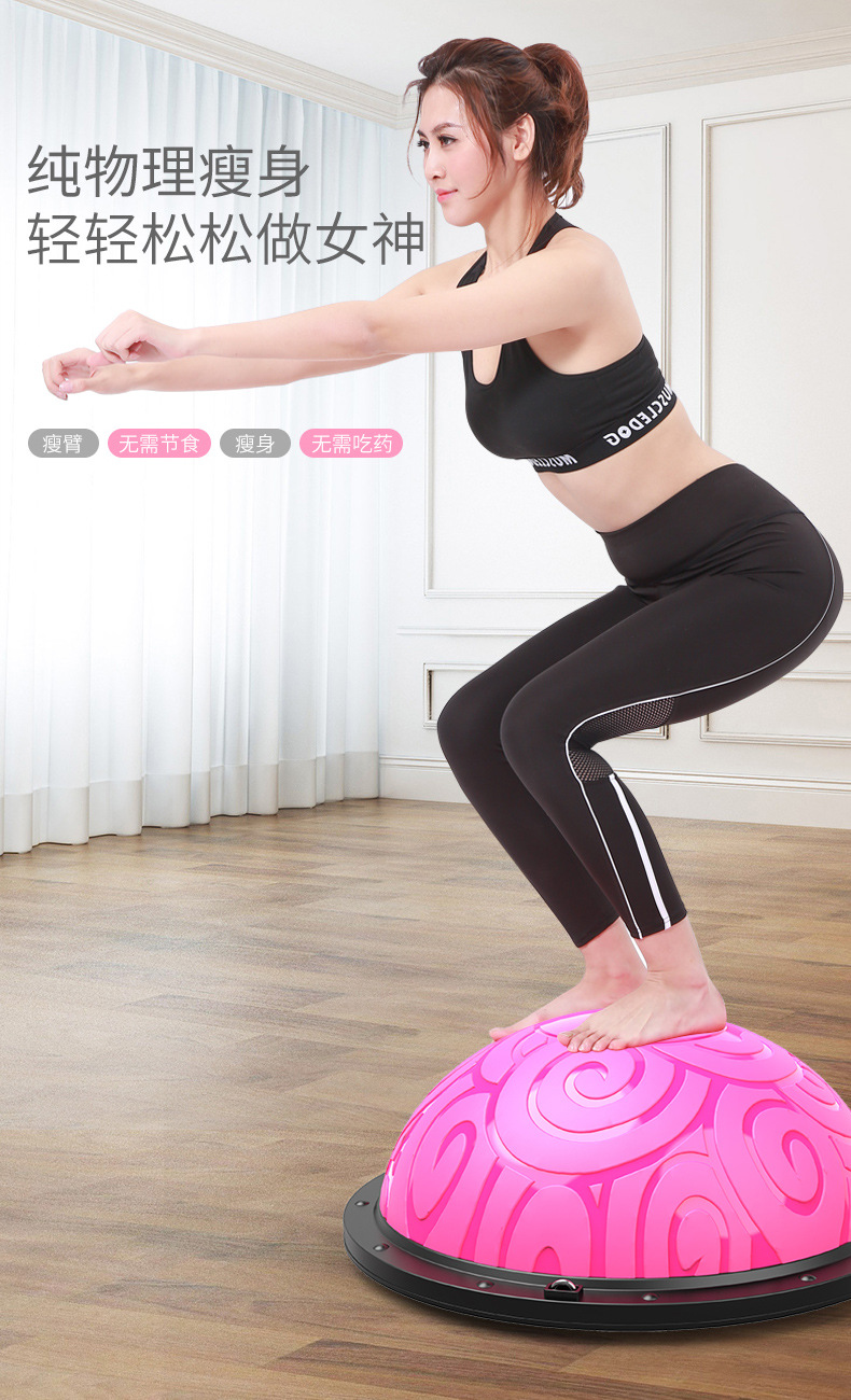 Yoga Balance Ball Hemisphere Semicircle Balance Ball Balance Ball Fitness Ball Yoga Pilates Ball Yoga Equipment Bo Ball
