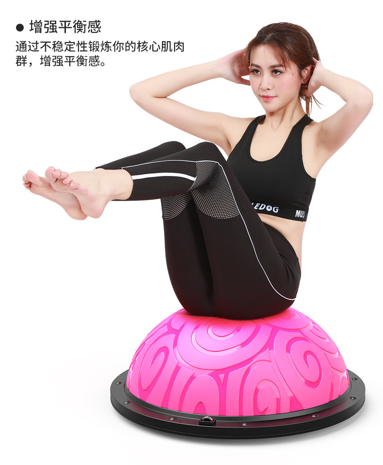 Yoga Balance Ball Hemisphere Semicircle Balance Ball Balance Ball Fitness Ball Yoga Pilates Ball Yoga Equipment Bo Ball