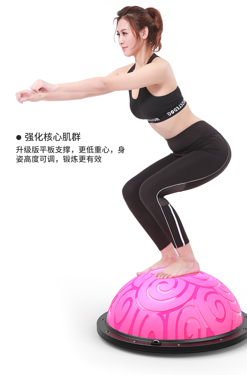 Yoga Balance Ball Hemisphere Semicircle Balance Ball Balance Ball Fitness Ball Yoga Pilates Ball Yoga Equipment Bo Ball