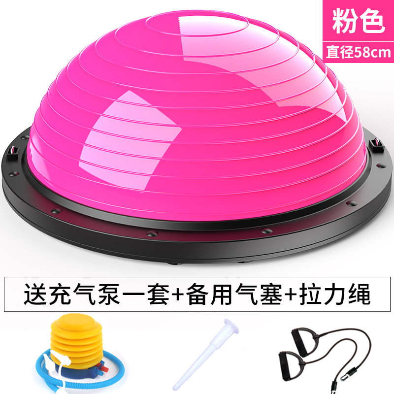 Yoga Balance Ball Hemisphere Semicircle Balance Ball Balance Ball Fitness Ball Yoga Pilates Ball Yoga Equipment Bo Ball
