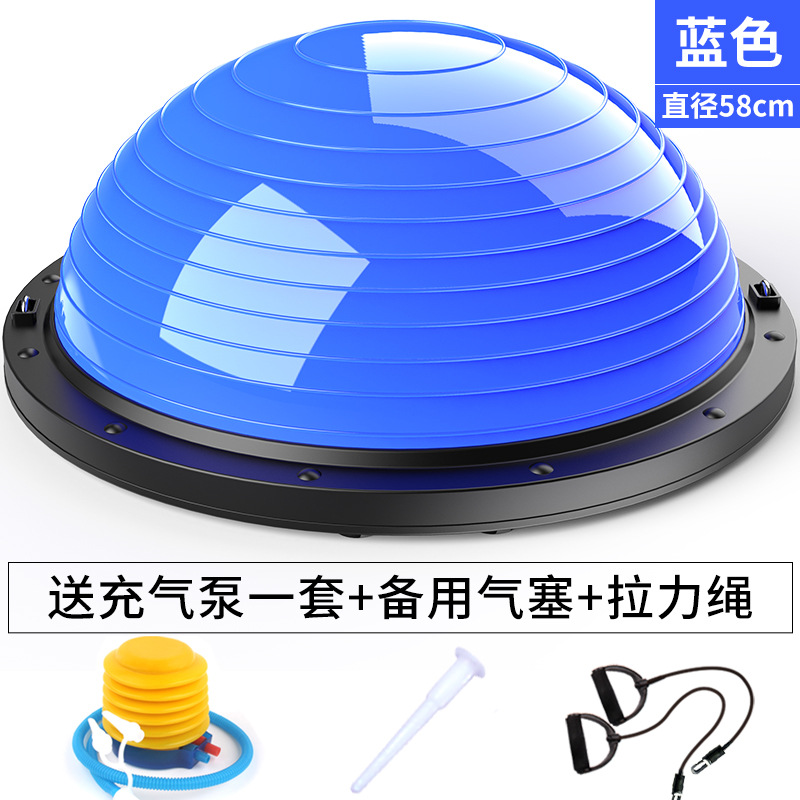 Yoga Balance Ball Hemisphere Semicircle Balance Ball Balance Ball Fitness Ball Yoga Pilates Ball Yoga Equipment Bo Ball