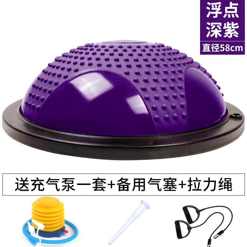 Yoga Balance Ball Hemisphere Semicircle Balance Ball Balance Ball Fitness Ball Yoga Pilates Ball Yoga Equipment Bo Ball