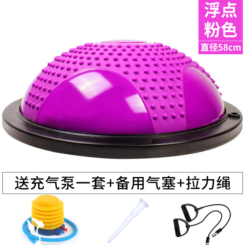 Yoga Balance Ball Hemisphere Semicircle Balance Ball Balance Ball Fitness Ball Yoga Pilates Ball Yoga Equipment Bo Ball