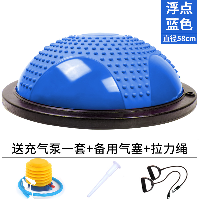 Yoga Balance Ball Hemisphere Semicircle Balance Ball Balance Ball Fitness Ball Yoga Pilates Ball Yoga Equipment Bo Ball