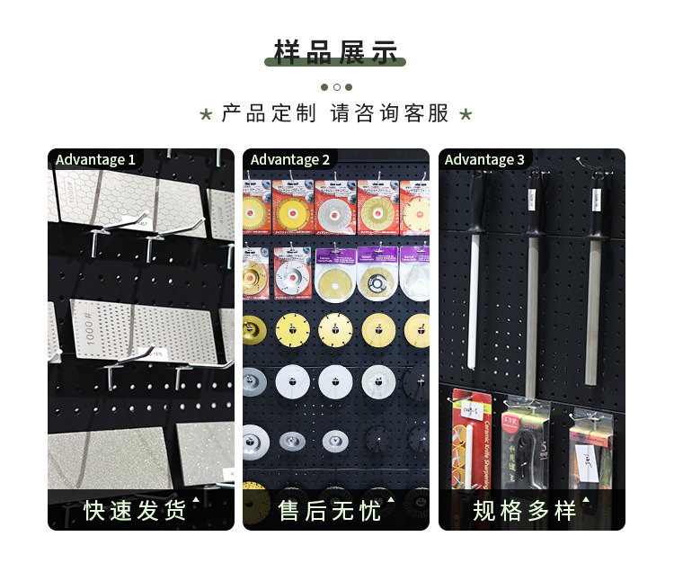 DMD Factory Foreign Trade Skates for Speed Skating Edge Closer Double-Sided Diamond Ceramic Sharpening Stone