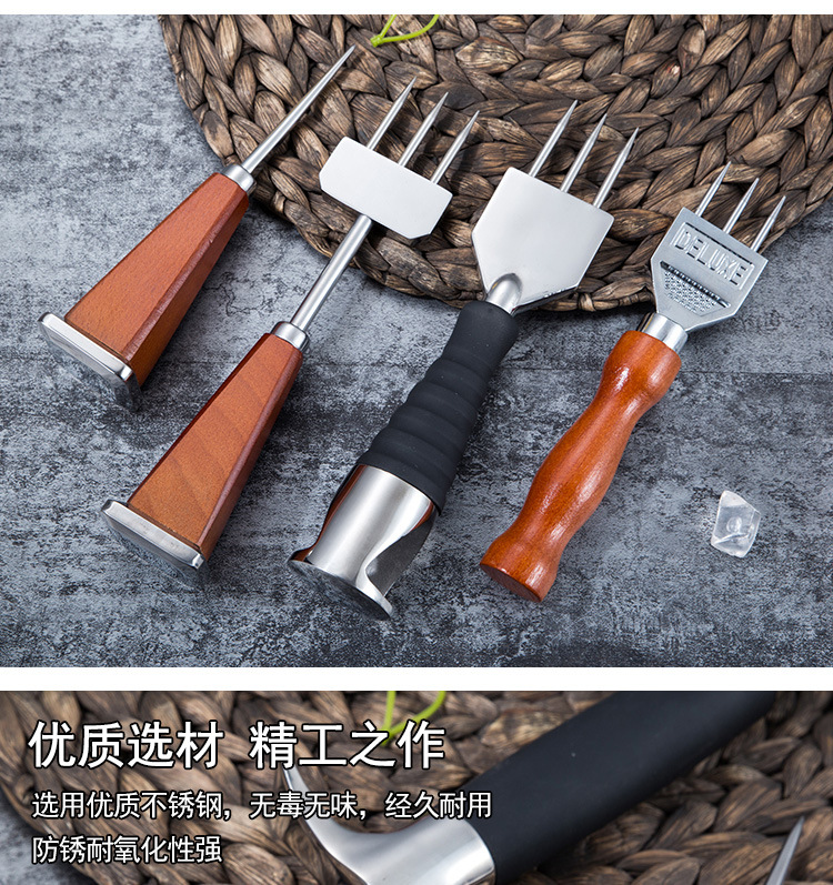 Japanese-Style Three-Fork Ice Cone Three-Head Ice Cone Single-Fork Ice Cone Cutting Skates Cut Skates Bar