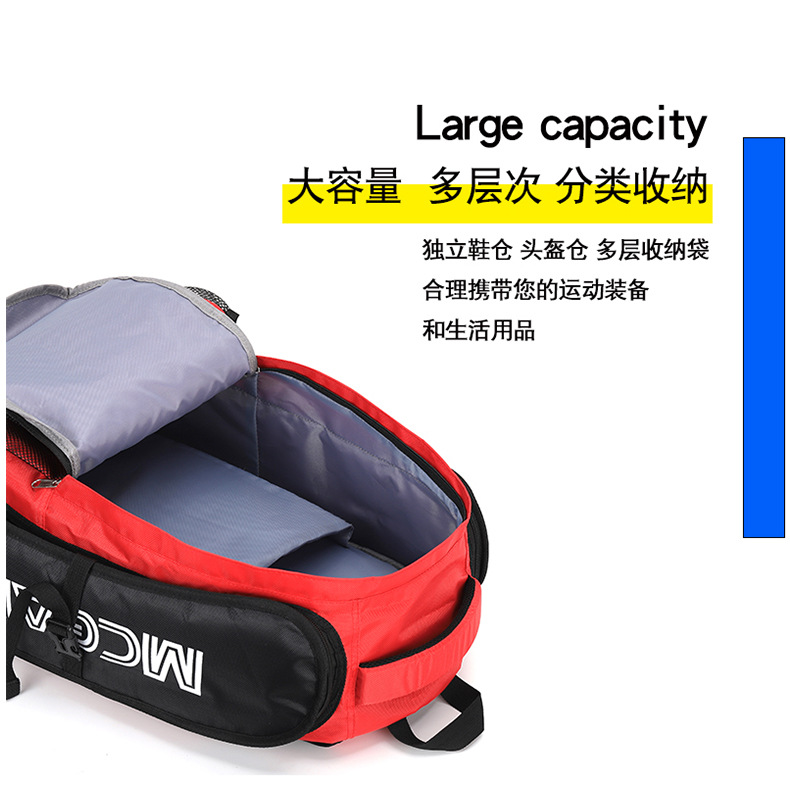 Cross-Border New Speed Skating Bag Ice Skates Backpack Waterproof Children Adult Storage Bag Roller Skating Bag