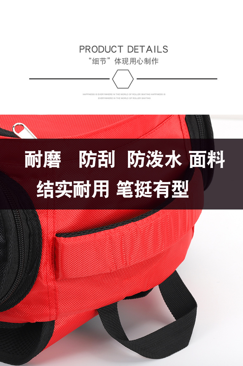 Cross-Border New Speed Skating Bag Ice Skates Backpack Waterproof Children Adult Storage Bag Roller Skating Bag