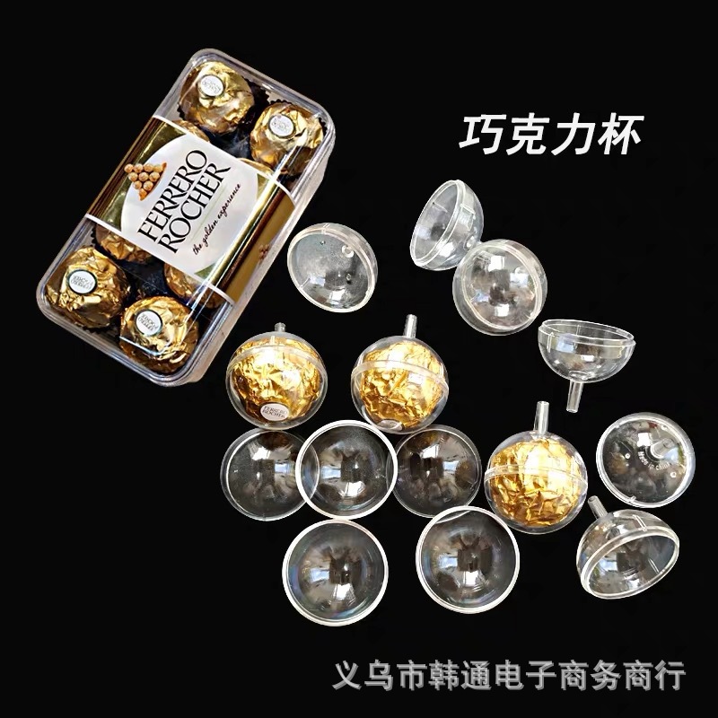 100 Ferrero Chocolate Cup Bouquet DIY Packaging Materials Plastic Bowl Shell Candy Fresh Floral Materials Wholesale 100 Ferrero Chocolate Cup Bouquet DIY Packaging Materials Plastic Bowl Shell Candy Fresh Floral Materials Wholesale