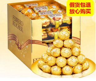 Ferrero Golden Ball Filbert Chocolate T96 Tablets Wedding Clothes Gift Box Ferrero Jinsha T2 Wedding Candy Wholesale Ferrero Golden Ball Filbert Chocolate T96 Tablets Wedding Clothes Gift Box Ferrero Jinsha T2 Wedding Candy Wholesale