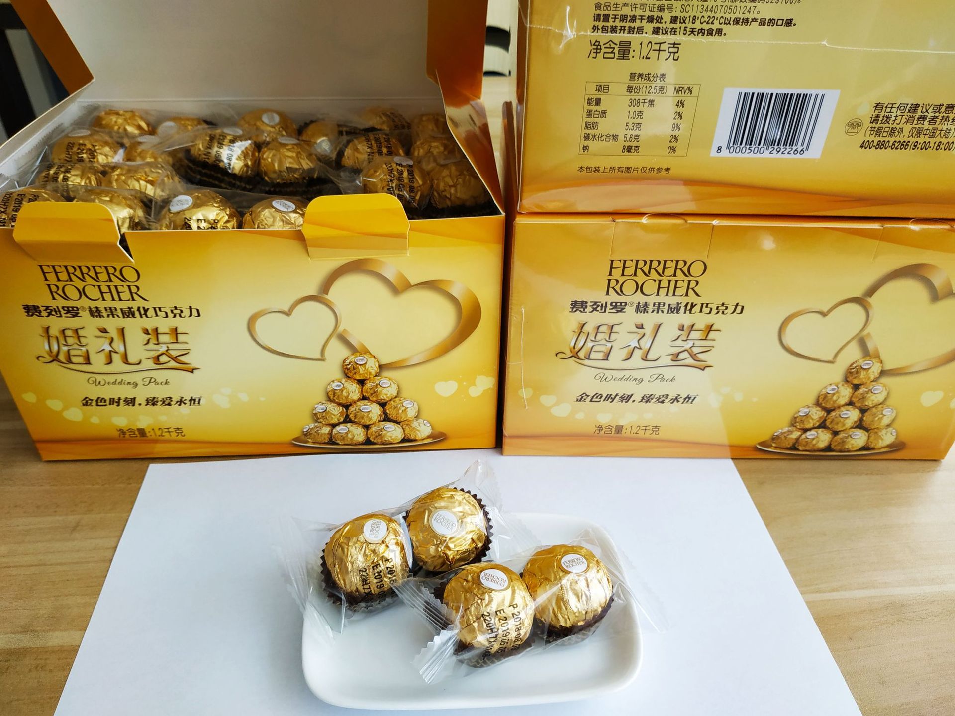 Ferrero Golden Ball Filbert Chocolate T96 Tablets Wedding Clothes Gift Box Ferrero Jinsha T2 Wedding Candy Wholesale Ferrero Golden Ball Filbert Chocolate T96 Tablets Wedding Clothes Gift Box Ferrero Jinsha T2 Wedding Candy Wholesale