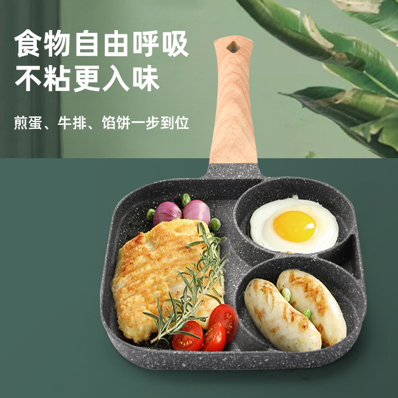 Medical Stone TwoHole ThreeinOne Egg Frying Pan Bacon Steak Pot Eggs Hamburger Pan Fry Pan Universal NonStick Pan