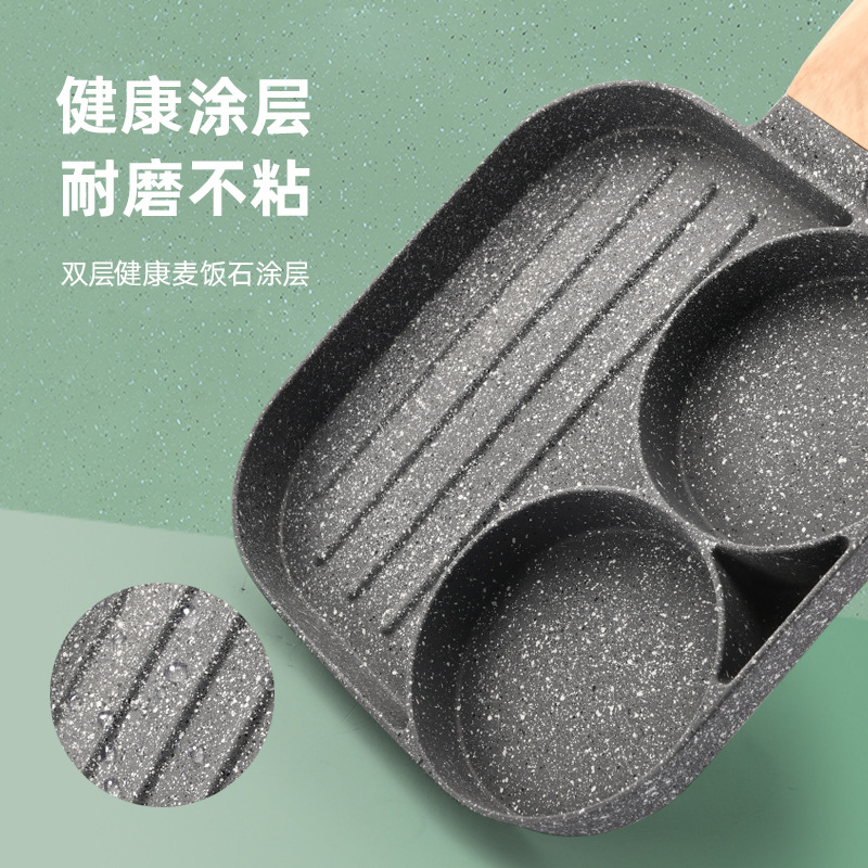 Medical Stone TwoHole ThreeinOne Egg Frying Pan Bacon Steak Pot Eggs Hamburger Pan Fry Pan Universal NonStick Pan