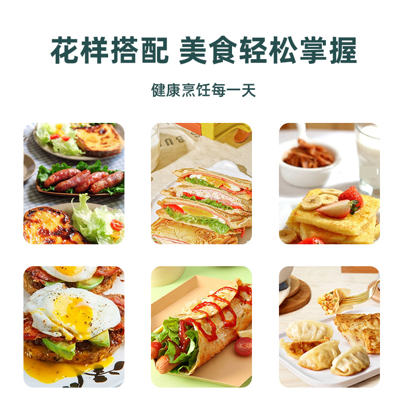 Medical Stone TwoHole ThreeinOne Egg Frying Pan Bacon Steak Pot Eggs Hamburger Pan Fry Pan Universal NonStick Pan