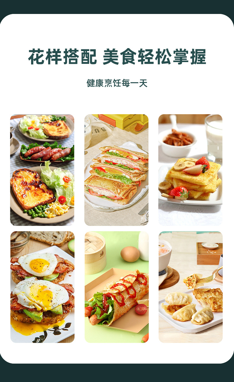 Medical Stone TwoHole ThreeinOne Egg Frying Pan Bacon Steak Pot Eggs Hamburger Pan Fry Pan Universal NonStick Pan