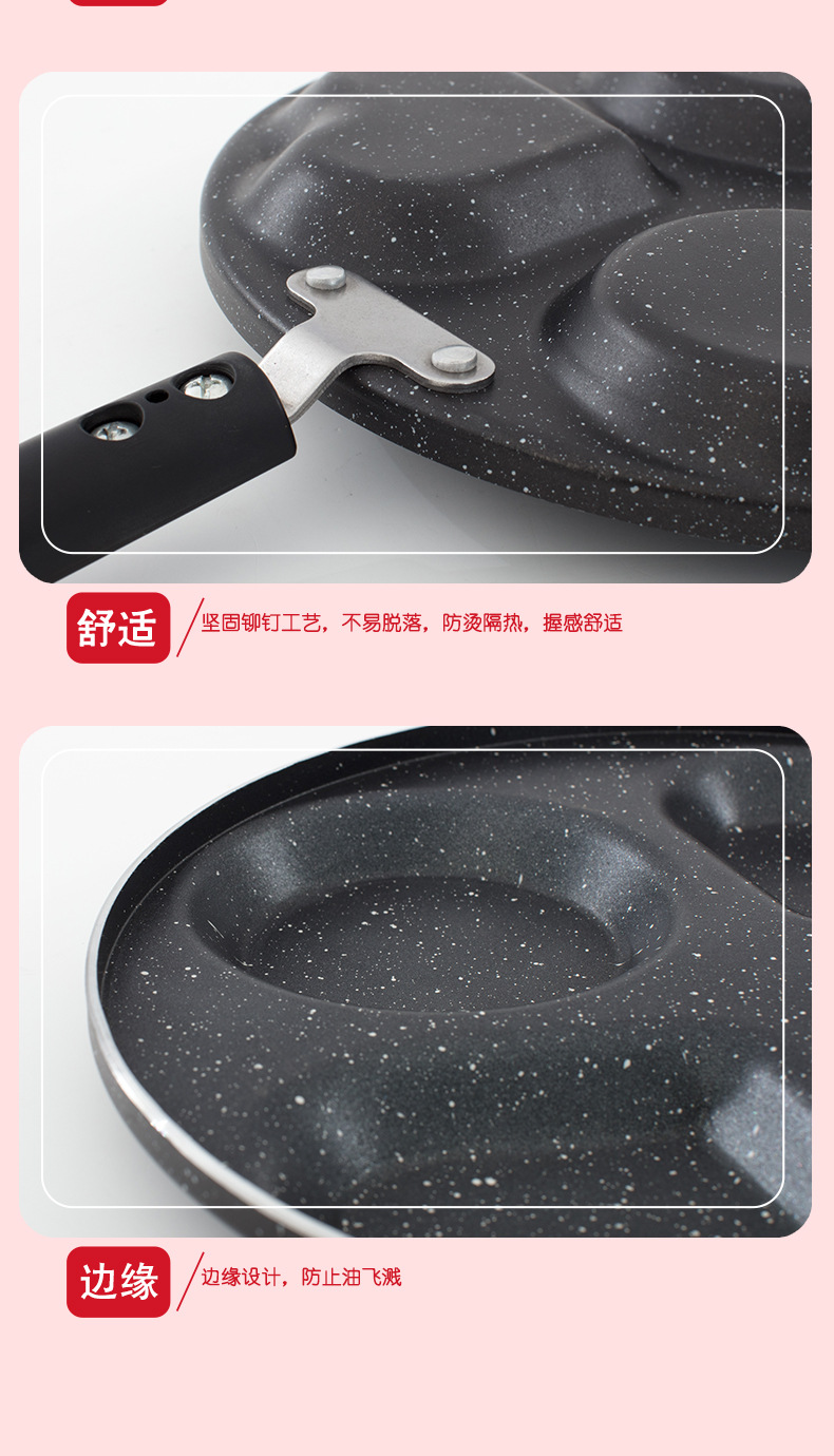 Stone Four Holes Egg Frying Pan Three Five Seven Holes Griddle Household NonStick Egg Dumplings Poached Egg Fry Pan Stone Four Holes Egg Frying Pan Three Five Seven Holes Griddle Household NonStick Egg Dumplings Poached Egg Fry Pan