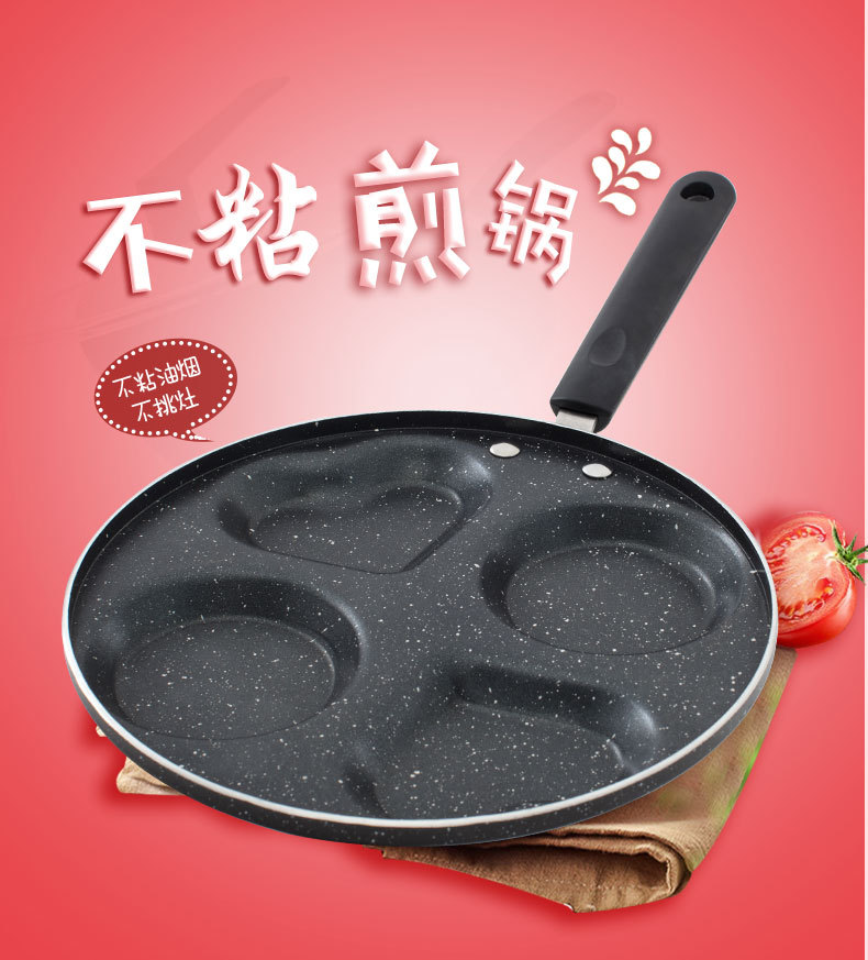 Stone Four Holes Egg Frying Pan Three Five Seven Holes Griddle Household NonStick Egg Dumplings Poached Egg Fry Pan Stone Four Holes Egg Frying Pan Three Five Seven Holes Griddle Household NonStick Egg Dumplings Poached Egg Fry Pan
