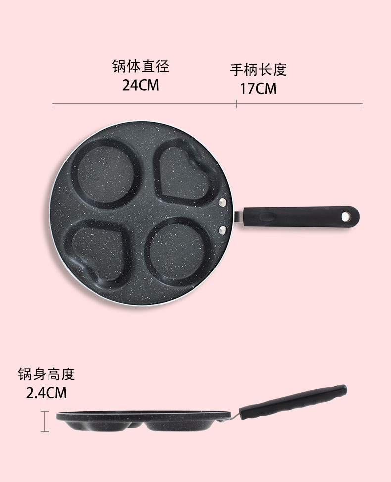 Stone Four Holes Egg Frying Pan Three Five Seven Holes Griddle Household NonStick Egg Dumplings Poached Egg Fry Pan Stone Four Holes Egg Frying Pan Three Five Seven Holes Griddle Household NonStick Egg Dumplings Poached Egg Fry Pan