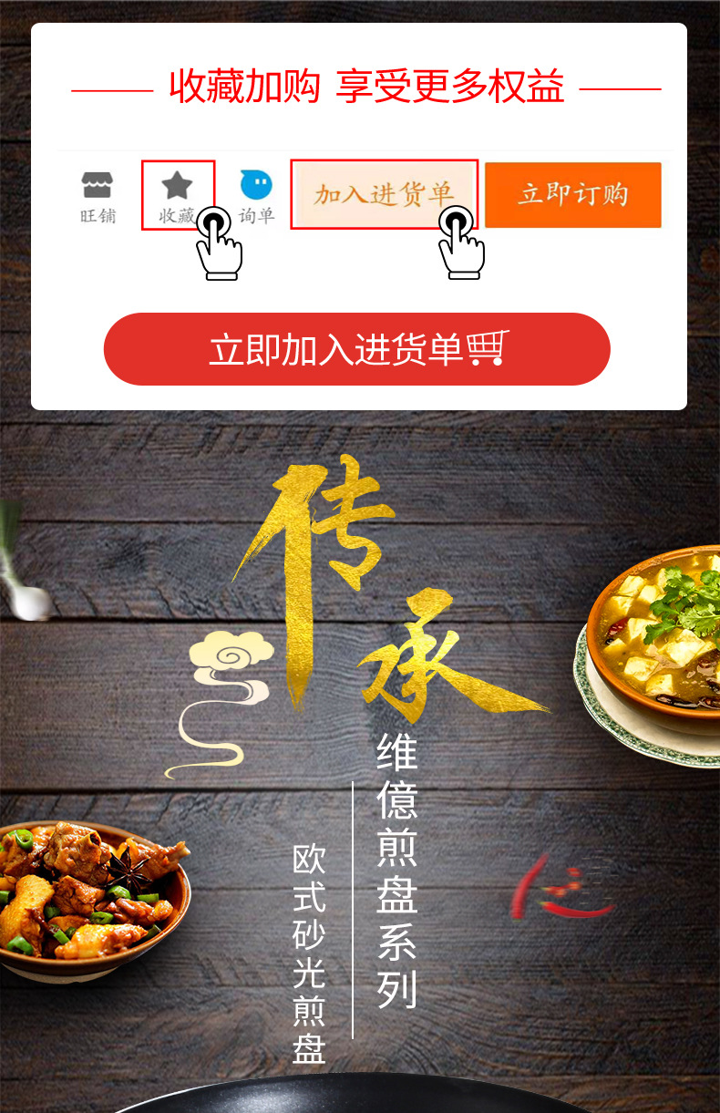 European-Style Sanding Fry Pan Aluminum Alloy Non-Stick Pan Household Wok Fried Steak Pan Uncoated Pan Factory Wholesale European-Style Sanding Fry Pan Aluminum Alloy Non-Stick Pan Household Wok Fried Steak Pan Uncoated Pan Factory Wholesale