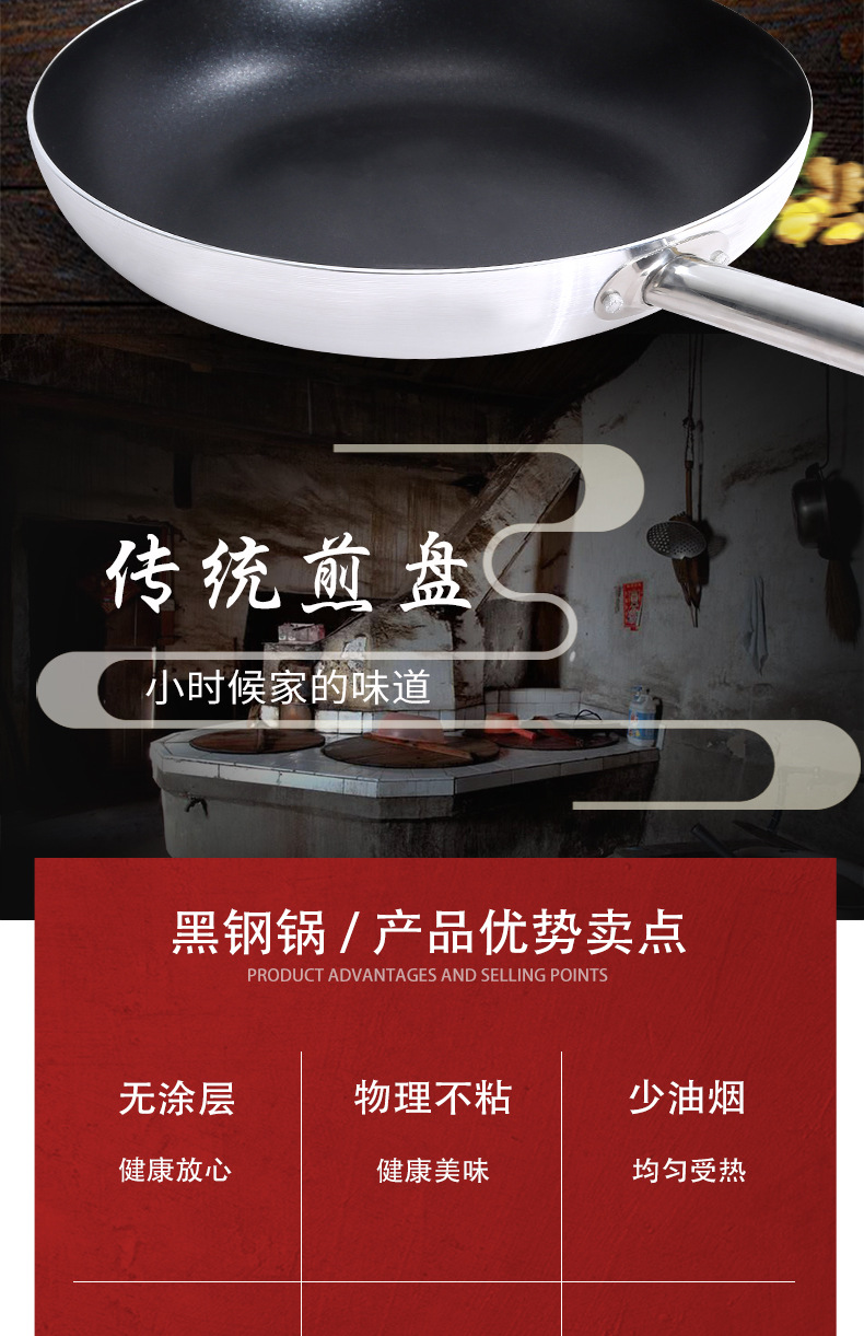 European-Style Sanding Fry Pan Aluminum Alloy Non-Stick Pan Household Wok Fried Steak Pan Uncoated Pan Factory Wholesale European-Style Sanding Fry Pan Aluminum Alloy Non-Stick Pan Household Wok Fried Steak Pan Uncoated Pan Factory Wholesale