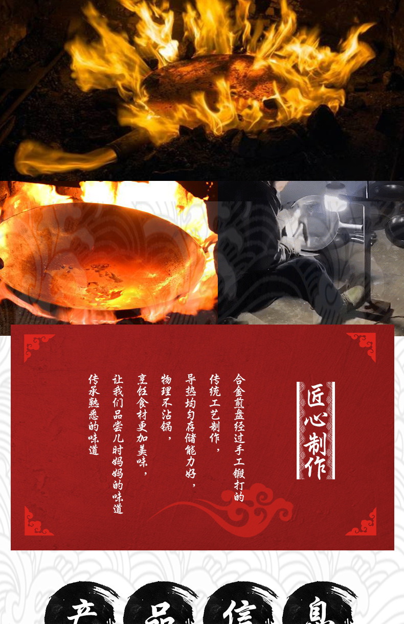 European-Style Sanding Fry Pan Aluminum Alloy Non-Stick Pan Household Wok Fried Steak Pan Uncoated Pan Factory Wholesale European-Style Sanding Fry Pan Aluminum Alloy Non-Stick Pan Household Wok Fried Steak Pan Uncoated Pan Factory Wholesale