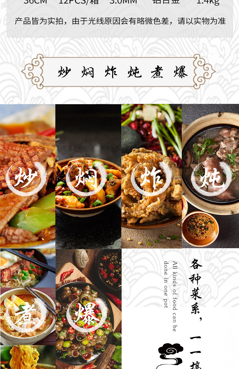 European-Style Sanding Fry Pan Aluminum Alloy Non-Stick Pan Household Wok Fried Steak Pan Uncoated Pan Factory Wholesale European-Style Sanding Fry Pan Aluminum Alloy Non-Stick Pan Household Wok Fried Steak Pan Uncoated Pan Factory Wholesale