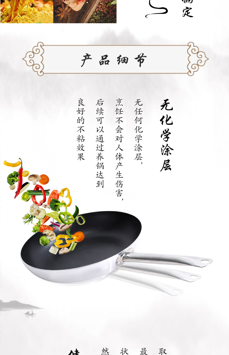 European-Style Sanding Fry Pan Aluminum Alloy Non-Stick Pan Household Wok Fried Steak Pan Uncoated Pan Factory Wholesale European-Style Sanding Fry Pan Aluminum Alloy Non-Stick Pan Household Wok Fried Steak Pan Uncoated Pan Factory Wholesale