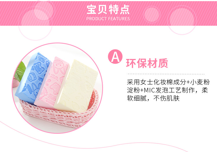 Pororo Bath Sponge Cartoon Children Back Rubbing Bath Towel Baby Bath Shower Fantastic Exfoliating Accessories