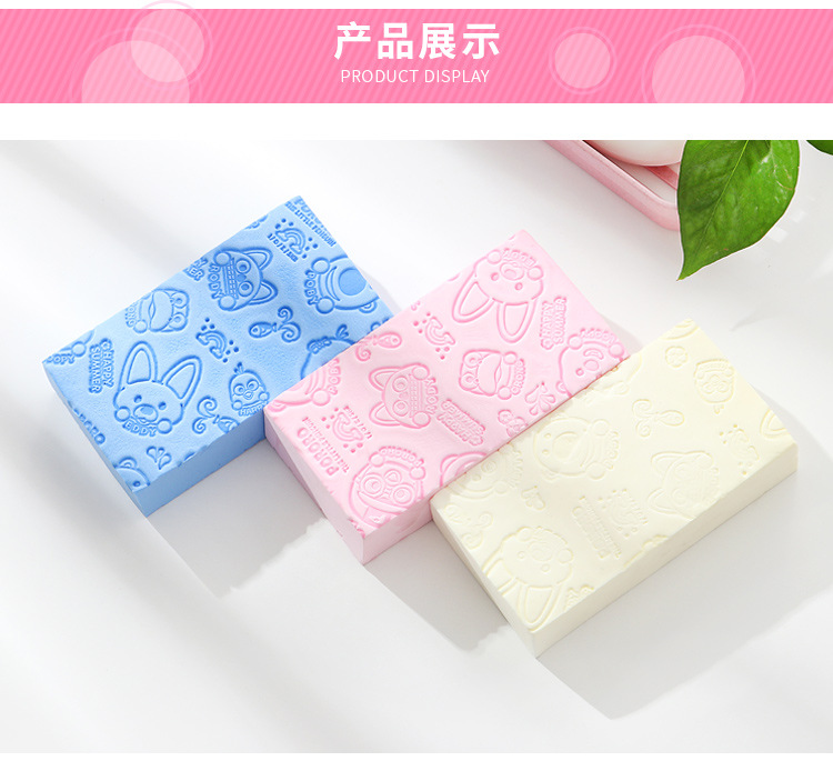 Pororo Bath Sponge Cartoon Children Back Rubbing Bath Towel Baby Bath Shower Fantastic Exfoliating Accessories