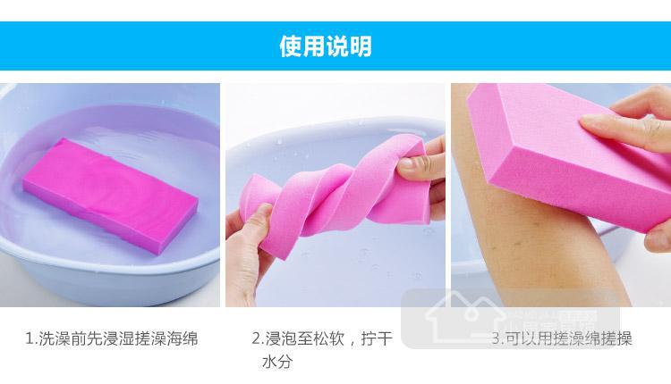 Dusting Artifact Pororo Absorbent Sponge Sponge Block Bath Bath Sponge