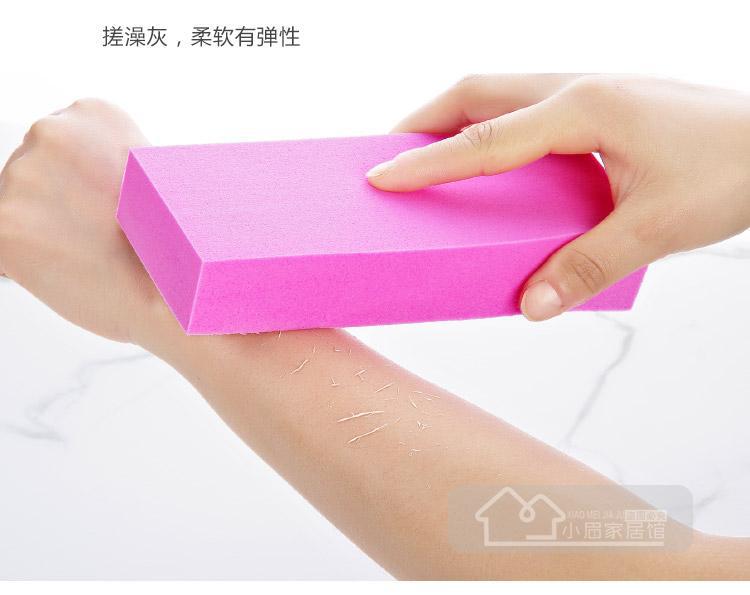 Dusting Artifact Pororo Absorbent Sponge Sponge Block Bath Bath Sponge