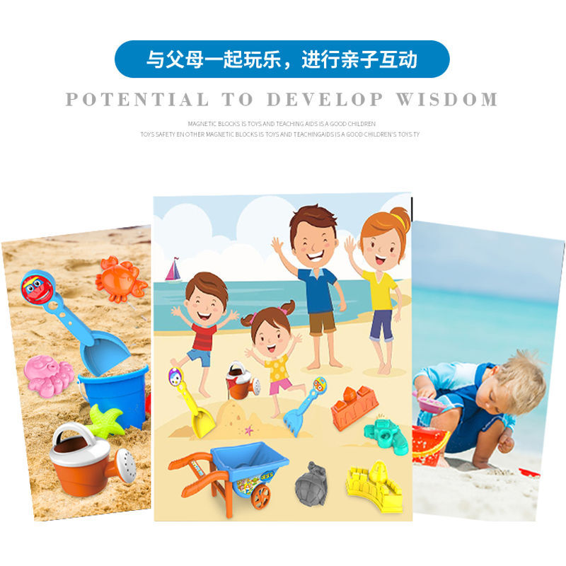 Pororo Children&#039;s Beach Toy Hourglass Beach Bucket Hourglass Shovel Cart Beach Toy Suit Genuine Wholesale