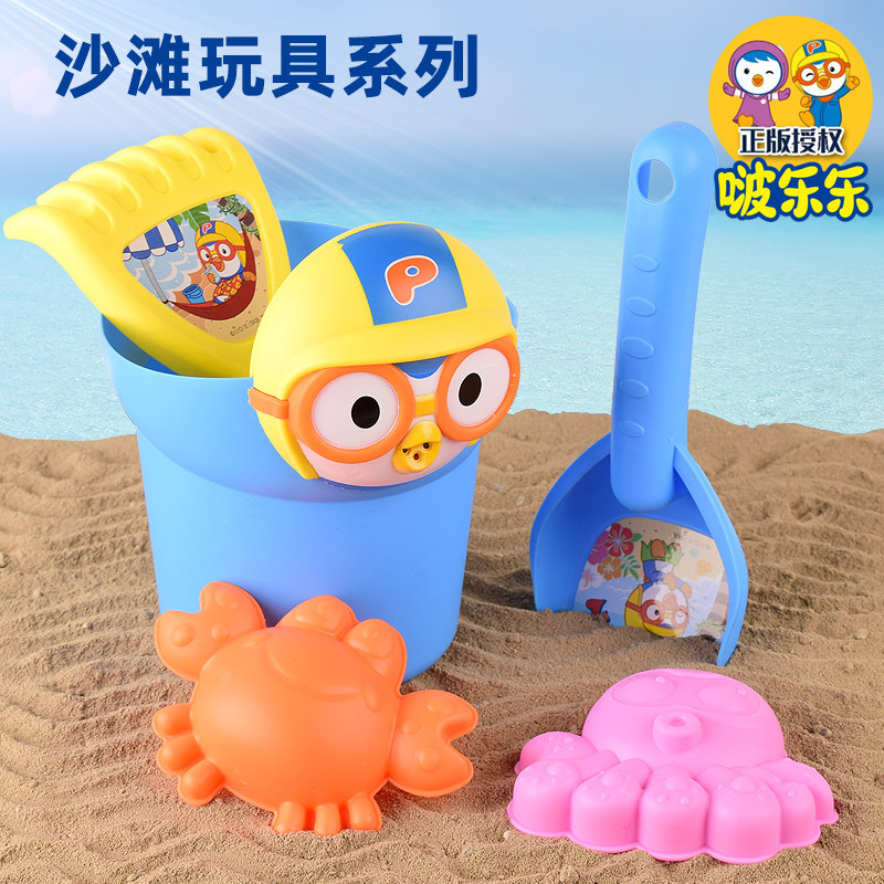 Genuine Pororo Children&#039;s Beach Toy Hourglass Beach Bucket Trolley Playing Sand and Water Sand Shovel Tool Set