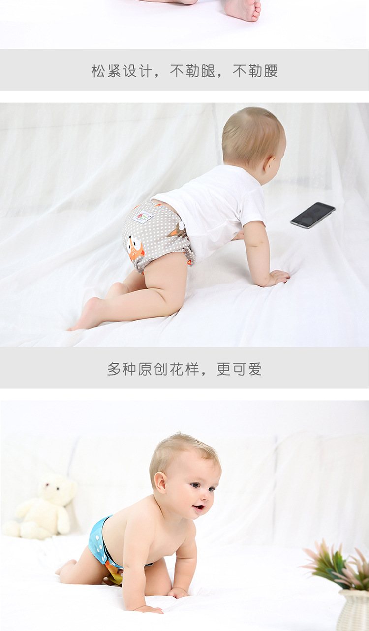 Happyflute new coffee fiber fabrics in addition to she breathable fabric is covered 4 times baby cloth diapers