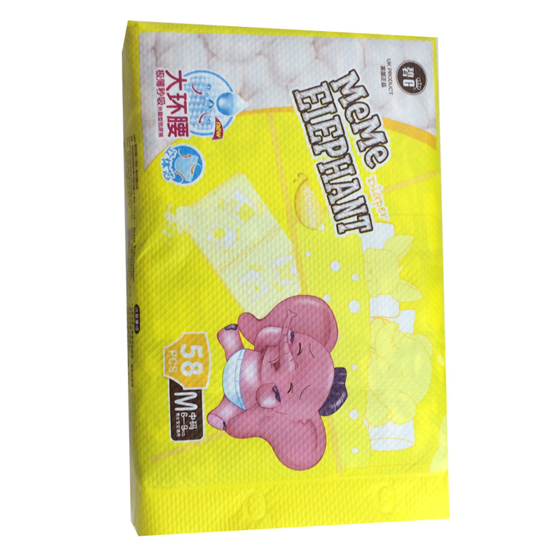 Bi C core ultra-thin dry and breathable diapers diapers soft cotton diaper manufacturers selling M Bi C core ultra-thin dry and breathable diapers diapers soft cotton diaper manufacturers selling M